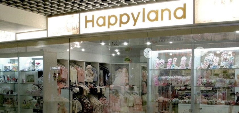 Магазин Детской Одежды Европа