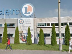 Торговый центр «E.Leclerc» в Люблине