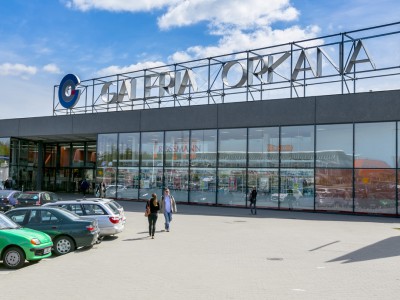 Торговый центр «Orkana»в Люблине