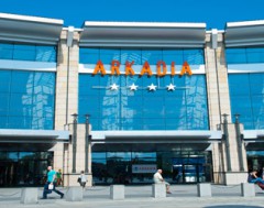 Торговый центр «Arkadia»