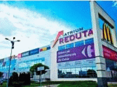 Торговый центр  «Atrium Reduta»