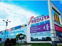 Торговый центр  «Atrium Reduta»