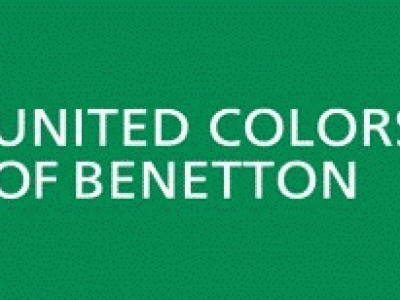 Магазин одежды «United colors of Benetton»