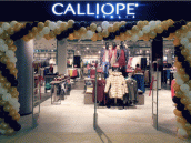 Магазин одежды и аксессуаров «CALLIOPE» в ТРЦ «GALILEO»
