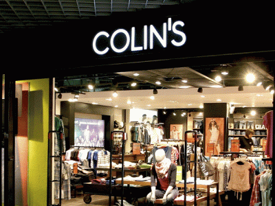 Магазин джинсовой одежды «Colin’s» в ТЦ «Новая Европа»