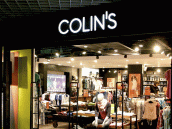 Магазин джинсовой одежды «Colin’s» в ТЦ «Новая Европа»