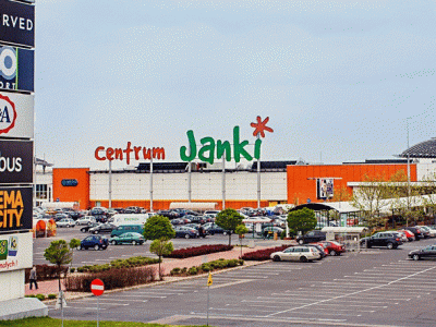 Торговый центр  «Janki»