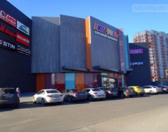 Торговый центр «Акварель» на ул. Железнодорожной в Москве