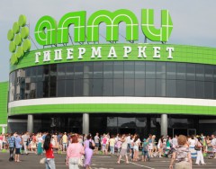 Супермаркет «АЛМИ» на ул. Московской, Брест