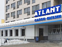 Магазин бытовой техники «Атлант» на пр-те Пушкина