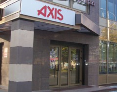 Магазин AXIS на ул. Победы