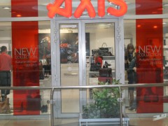 Магазин AXIS в ТЦ «Столица»