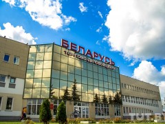 Торговый комплекс «Беларусь» на ул. Генерала Белобородова в Витебске