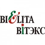 Белита-Витэкс - белоруский производитель косметики