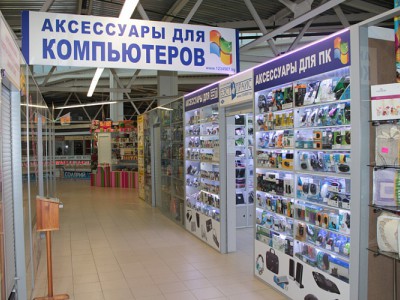 Магазин бытовой техники и электроники «Бэст Прайс» на ул. Шаранговича
