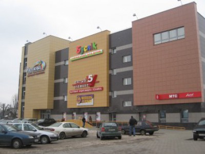 «Буслiк» - Магазин для детей в Барановичах