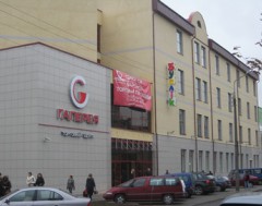 Супермаркет для детей «Буслік» на ул.Катунина