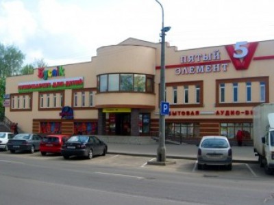 Супермаркет для детей «Буслік» на ул.Октябрьской