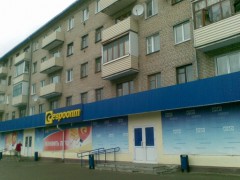 Магазин «Евроопт» на ул. Блохина