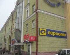 Магазин «Евроопт» на проспекте Скорины