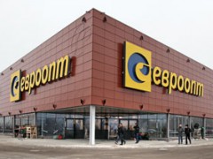 Гипермаркет «Евроопт» на ш. Варшавское в Бресте