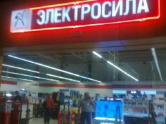 Самсунг Беларусь Официальный Магазин