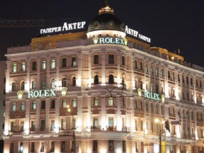 Торговый центр «Галерея Актер» на Тверской