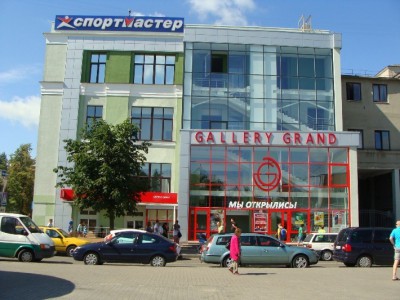 Торговый центр «Gallery Grand» на ул. Куйбышева, Брест