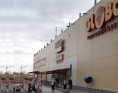 Торговый центр «GLOBO» на Уманской