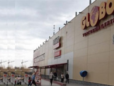 Торговый центр «GLOBO» на Уманской