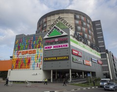 Торговый центр «Город на Рязанке» на Рязанском шоссе в Москве