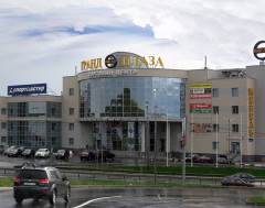 Торговый центр «Гранд Плаза» на Фряновском шоссе в Москве
