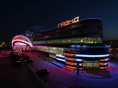 Торговый центр «Гранд» на Ленинградском шоссе в Москве