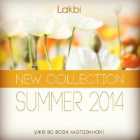 Дайджест летней коллекции от LAKBI!