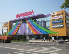 Торговый центр «Карнавал» в Чехове