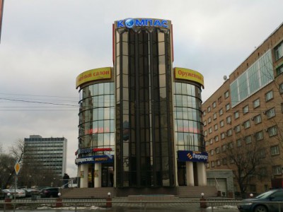 Торговый центр «Компас» на Ярославском шоссе