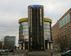 Торговый центр «Компас» на Ярославском шоссе