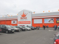Открытие нового торгового центра «Корона» в Солигорске