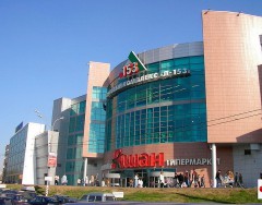 Торговый центр «Л-153» на ул. Люблинская