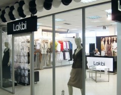 Фирменный магазин LAKBI в ТЦ «Секрет»