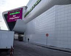 Торговый центр «Лужайка» на 32 км МКАД