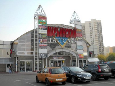 Торговый центр «Марьинский пассаж» на ул. Люблинской
