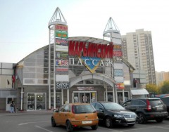 Торговый центр «Марьинский пассаж» на ул. Люблинской