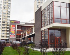 Торговый центр "Мармелад" в Бутово
