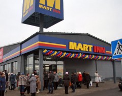 Гипермаркет «MART INN» на ул. Аэродромной в Бресте