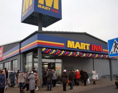 Гипермаркет «MART INN» на ул. Аэродромной в Бресте