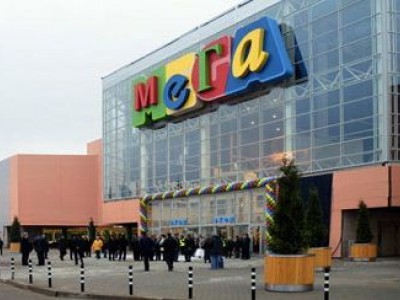 Торговый центр «Мега Белая Дача» на МКАД