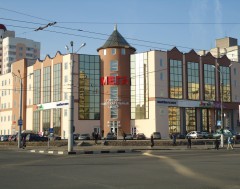 Торгово-развлекательный центр «Мега» на пр-те Победы в Витебске