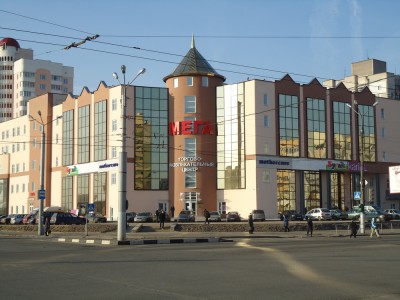 Торгово-развлекательный центр «Мега» на пр-те Победы в Витебске