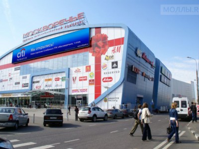 Торговый центр «Москворечье» на Каширском шоссе